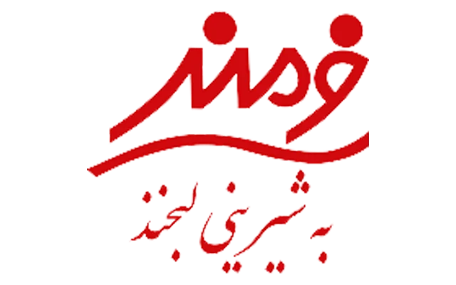 فرمند