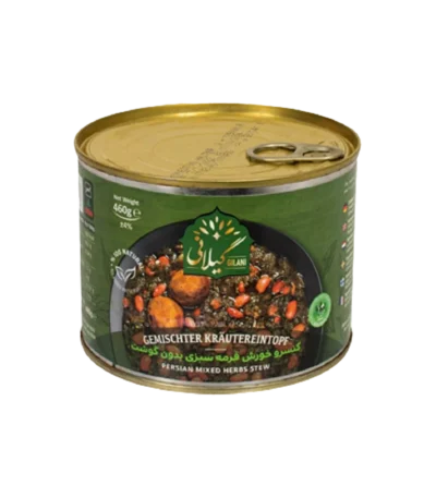 خورش قورمه سبزی بدون گوشت گیلانی - 460 گرم