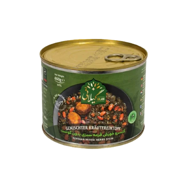 خورش قورمه سبزی بدون گوشت گیلانی - 460 گرم