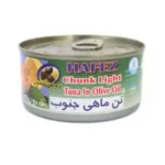 تن ماهی در روغن زیتون حافظ - 170 گرم