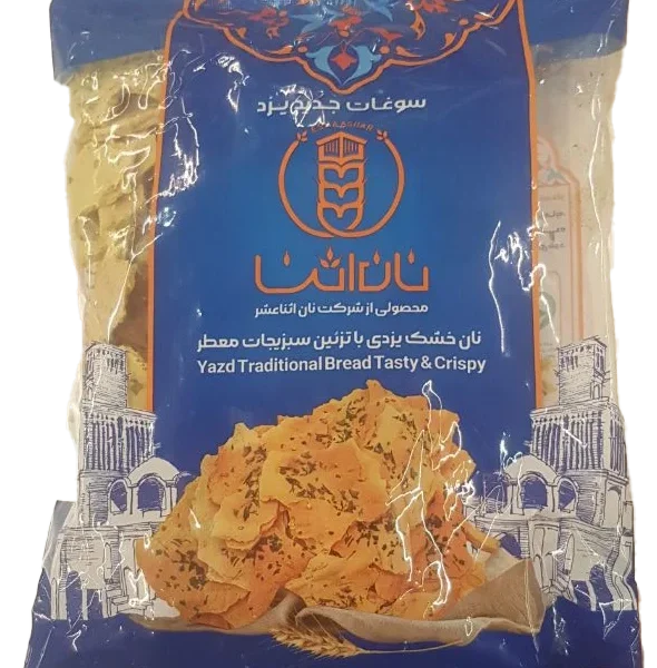 نان خشک یزدی با تزیین سبزیجات معطر نان اثنا - 450 گرم