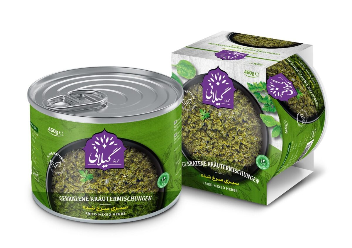 سبزی سرخ شده قورمه سبزی گیلانی - 460 گرم - تصویر 1