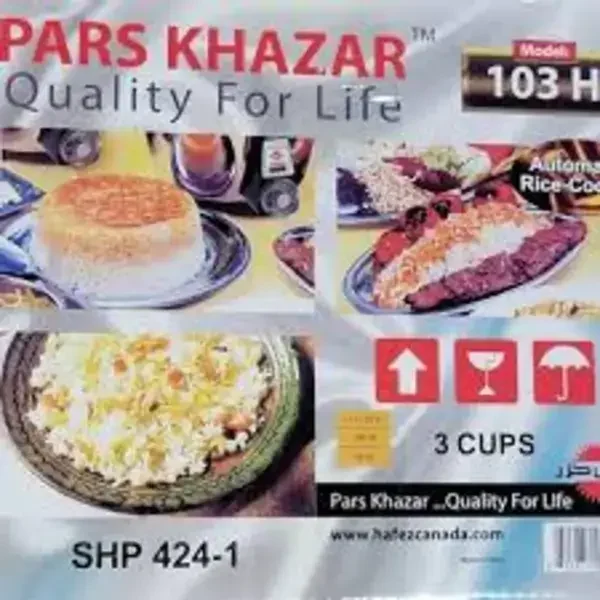 Pars Khazar Rice cooker 2 3 Cup 4x0.6L 103H