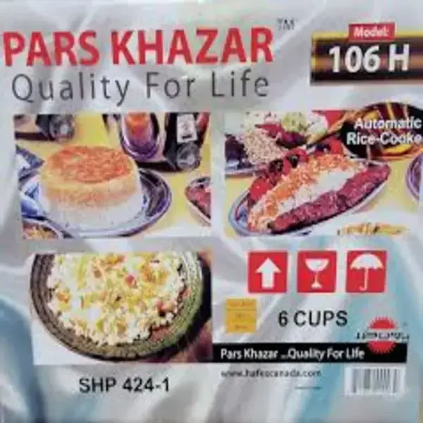 Pars Khazar Rice cooker 4 6 Cup 4x1.2L 106H
