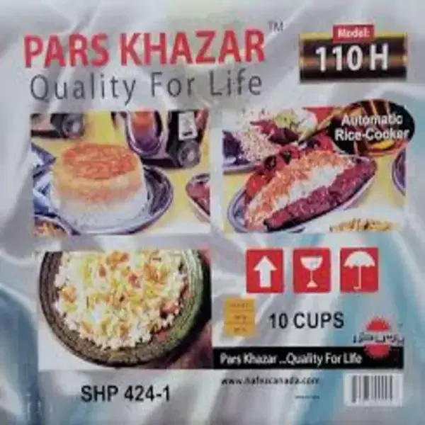 Pars Khazar Rice cooker 8 10 Cup 4x1.8L 110H