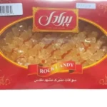 Piradel Saffron Hedyeh Rock Candy - 17.6 oz