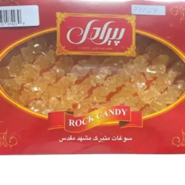 Piradel Saffron Hedyeh