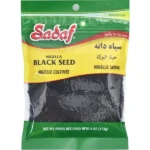 Sadaf Black Seed | Nigella - 4 oz