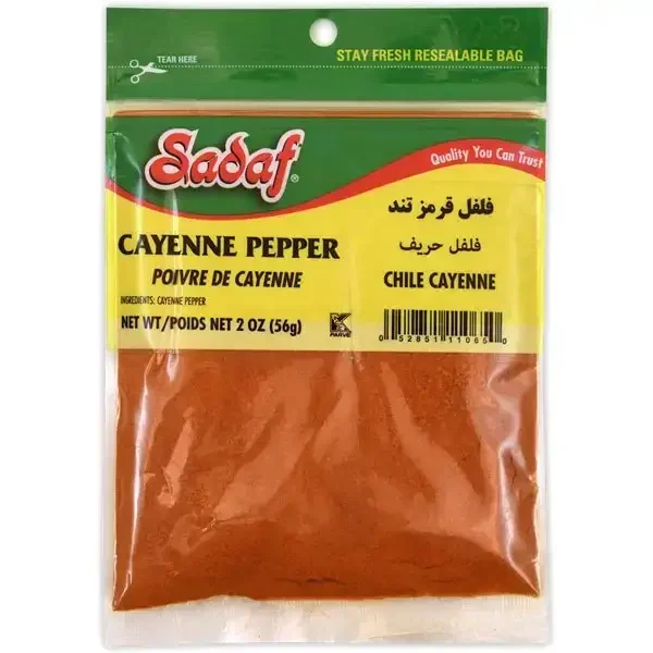Sadaf Cayenne Pepper Ground 2 oz 1