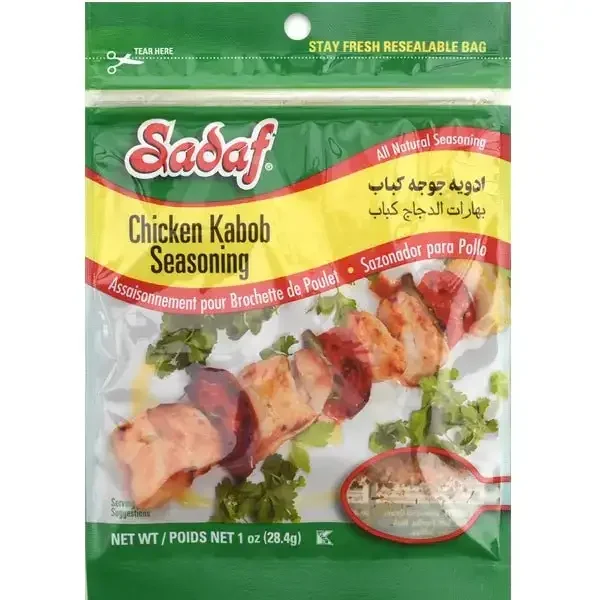 Sadaf Chicken Kabob Seasoning 1 oz