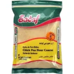 Sadaf Chickpea Flour | Coarse - 16 oz