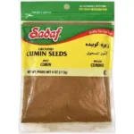 Sadaf Cumin | Ground - 4 oz