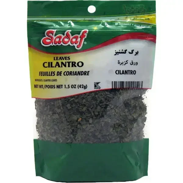 Sadaf Dried Cilantro Leaves 1.5 oz