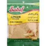 Sadaf Dried Ginger | Ground - 2 oz