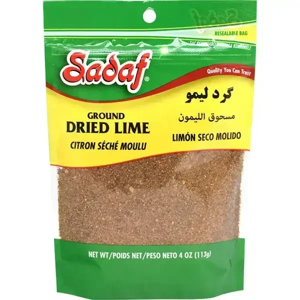 Sadaf Dried Lime Limoo Omani Ground 4 oz