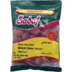 Sadaf Dried Lime (Limoo Omani) | Whole - 3 oz