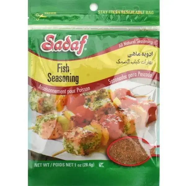 Sadaf Fish Seasoning 1 oz