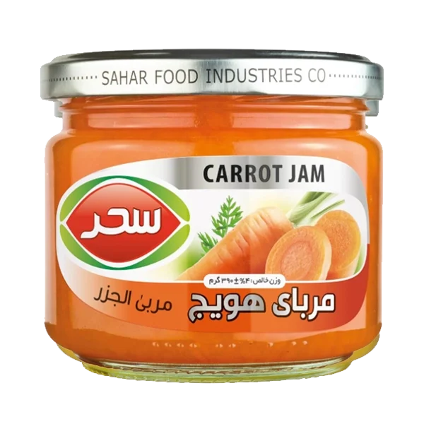 مربای هویج سحر - 390 گرم