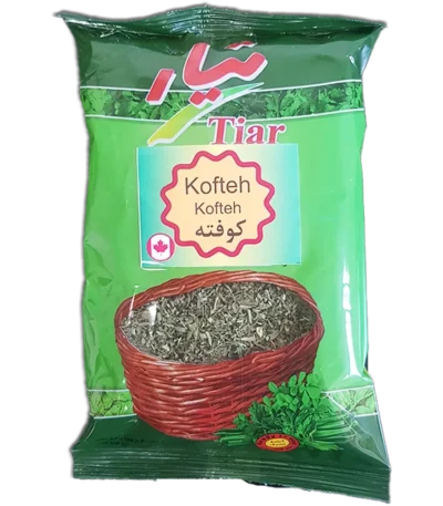 سبزی خشک کوفته تیار - 100 گرم