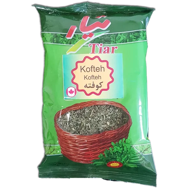 سبزی خشک کوفته تیار - 100 گرم
