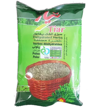 سبزی خشک سبزی پلو تیار - 100 گرم