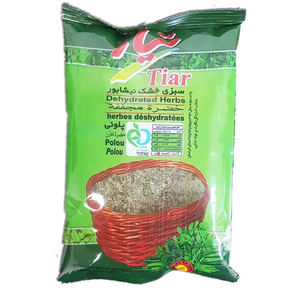سبزی خشک سبزی پلو تیار - 100 گرم