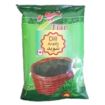 گشنیز خشک تیار - 100 گرم