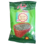 سبزی خشک قلیه ماهی تیار - 100 گرم