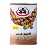 کنسرو عدس یک و یک - 400 گرم