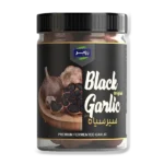 سیر سیاه زوبر - 200 گرم