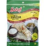 Sadaf Green Zaatar Seasoning - 6 oz