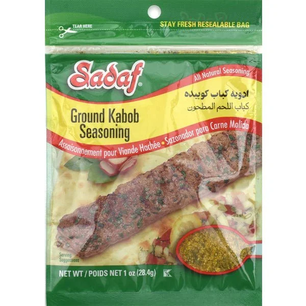 sadaf ground meat kabob seasoning 1 oz 1