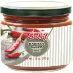 Sadaf Harissa Sauce | Hot - 10 oz