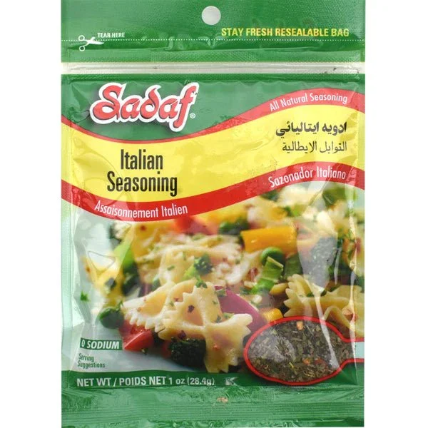 sadaf italian seasoning 1 oz