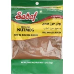 Sadaf Nutmeg | Ground - 1.5 oz