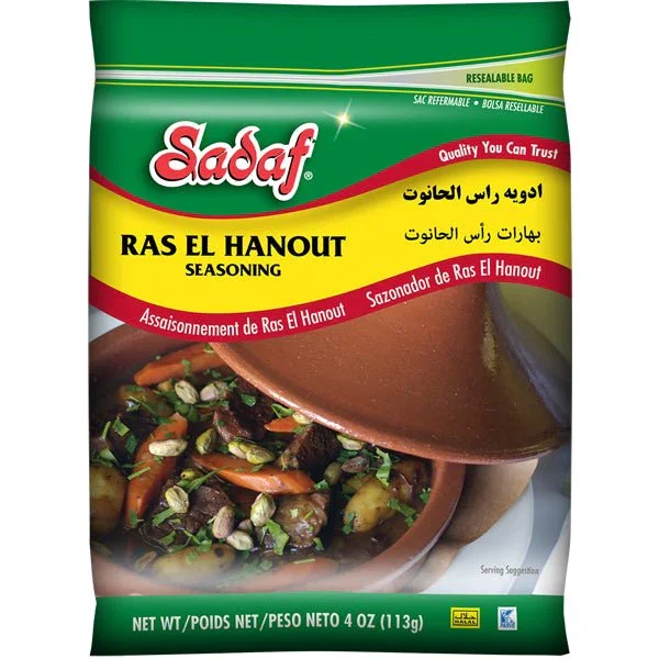 sadaf ras el hanout seasoning 4 oz