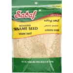 Sadaf Sesame Seeds | Roasted - 6 oz