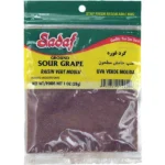 Sadaf Sour Grape | Ground - 1 oz