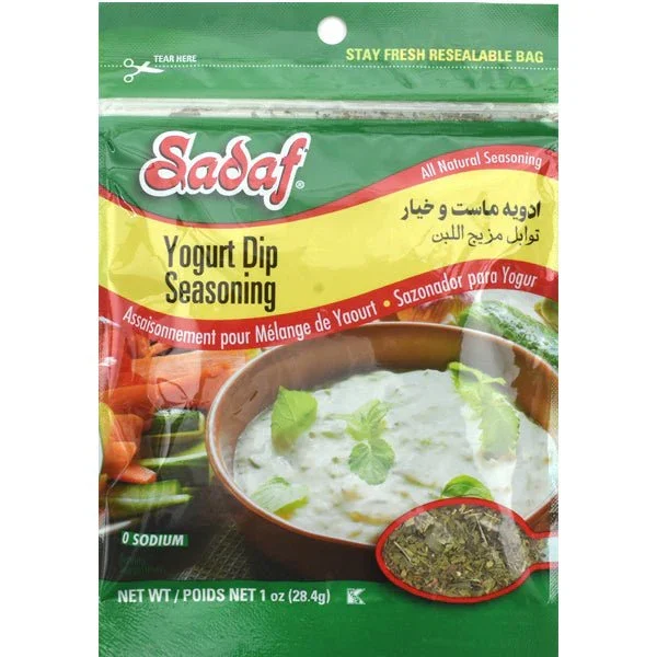 sadaf yogurt dip seasoning mix 1 oz 2