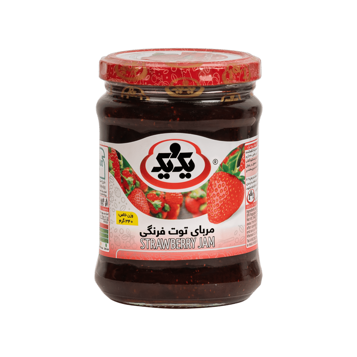 مربای توت فرنگی یک و یک - 340 گرم - تصویر 1