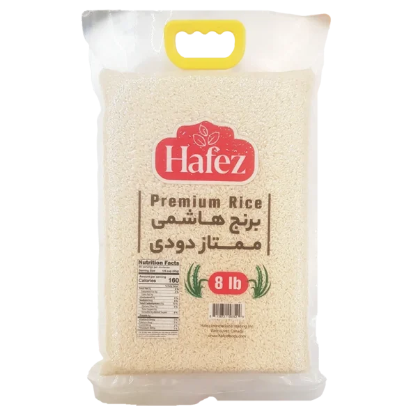 برنج هاشمی ممتاز دودی حافظ - 3.6 کیلوگرم