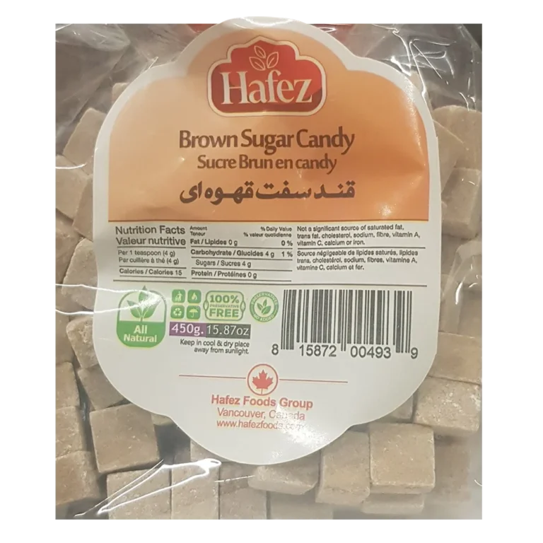 قند سفت قهوه ای حافظ - 450 گرم