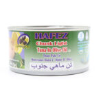 تن ماهی در روغن زیتون حافظ - خانواده - 340 گرم