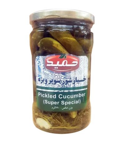 خیارشور سوپر ویژه حمید - 660 گرم