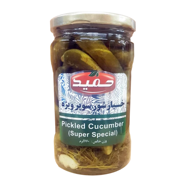 خیارشور سوپر ویژه حمید - 660 گرم