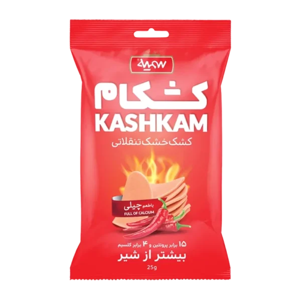 کشکام چیلی سمیه- 25 گرم