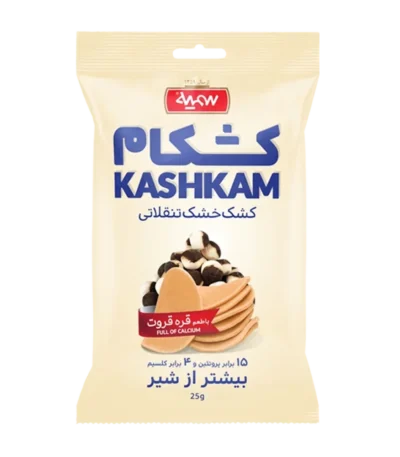 کشکام قره قوروت سمیه- 25 گرم