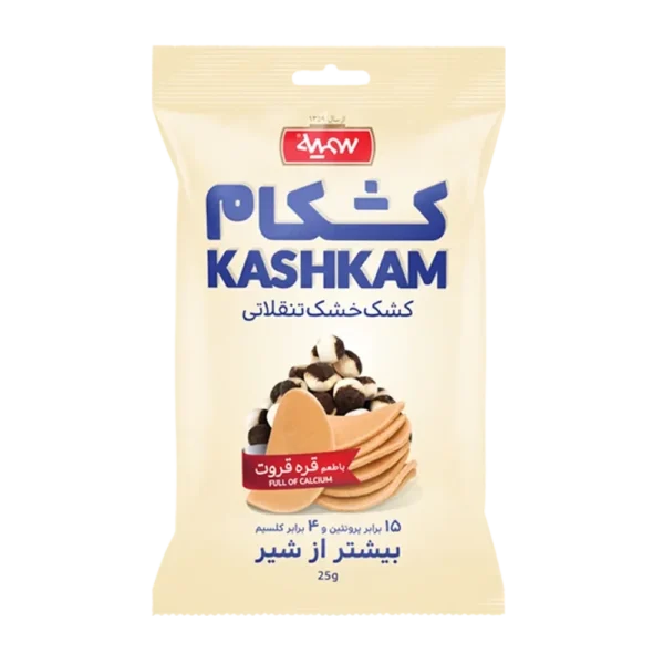 کشکام قره قوروت سمیه- 25 گرم