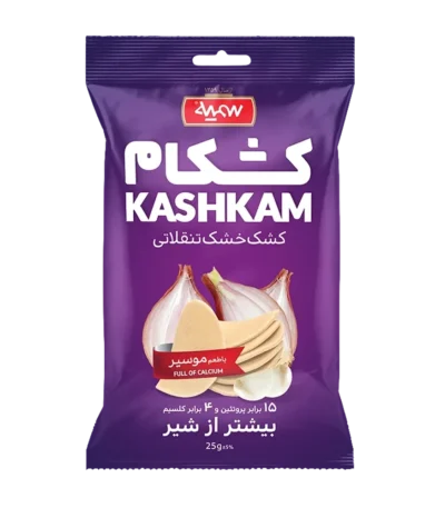 کشکام موسیر سمیه- 25 گرم