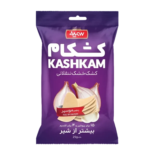 کشکام موسیر سمیه- 25 گرم